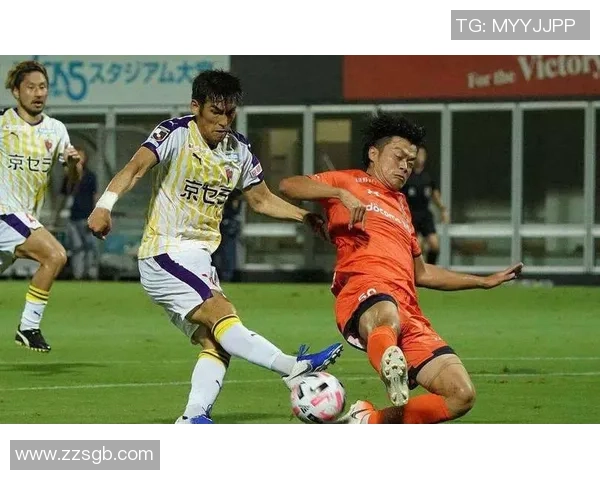 松本山雅对阵甲府风林的精彩较量与战术分析